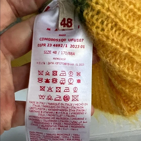 Marni Vibrant Striped Cardigan - Picture 3 of 8